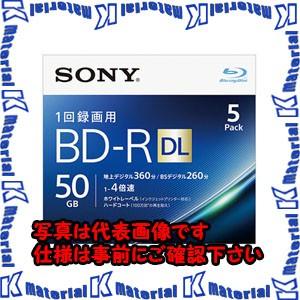 【代引不可】【個人宅配送不可】ESCO(エスコ) 50GB BD-R EA759GS-66B [ZE...
