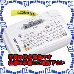 【代引不可】【個人宅配送不可】ESCO(エスコ) 3.5-18mm ネームランド EA761DT-1...