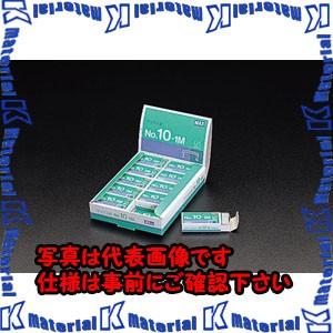 【P】【代引不可】【個人宅配送不可】ESCO(エスコ) ホッチキス針(1000本x20箱) EA76...