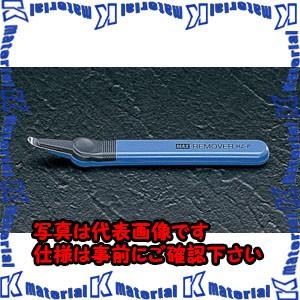 【P】【代引不可】【個人宅配送不可】ESCO(エスコ) ホッチキス針リムーバー EA762HD-20...