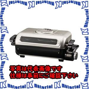 象印マホービン EF-VG40-SA（シルバー） フィッシュロースター、魚焼き