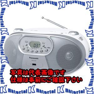 【P】【代引不可】【個人宅配送不可】ESCO(エスコ) ポータブルステレオレコーダー(AM,FM,C...