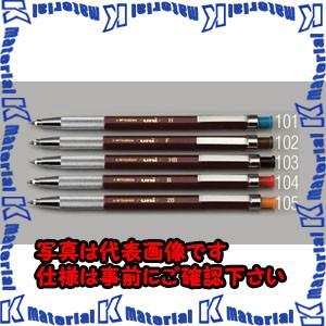 【代引不可】【個人宅配送不可】ESCO(エスコ) 2.0mm[B ]シャープペンシル EA765ME...