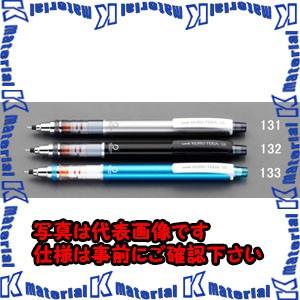 【代引不可】【個人宅配送不可】ESCO(エスコ) 0.5mm シャープペンシル(ブルー) EA765...