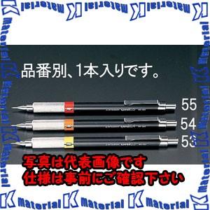 【代引不可】【個人宅配送不可】ESCO(エスコ) 0.5mm 製図用シャープ EA765ME-55 ...