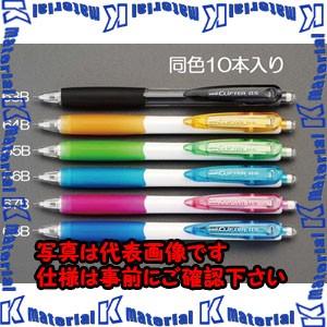 【代引不可】【個人宅配送不可】ESCO(エスコ) 0.5mm シャープペンシル(青/10本) EA7...