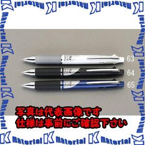 【P】【代引不可】【個人宅配送不可】ESCO(エスコ) 0.5/0.7mm シャープ・ボールペン(黒...