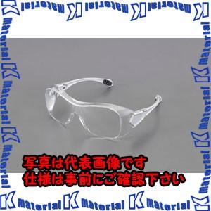 【代引不可】【個人宅配送不可】ESCO(エスコ) 保護メガネ EA800C-91 [ZES08078...