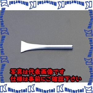 【代引不可】【個人宅配送不可】ESCO(エスコ) 18x80mm [-]ドライバービット[水栓金具用...