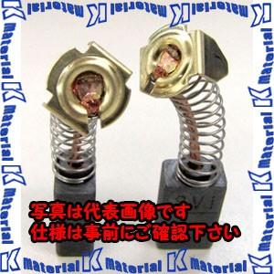 【P】【代引不可】【個人宅配送不可】ESCO(エスコ) 交換用カーボンブラシ [711SV1/リョー...