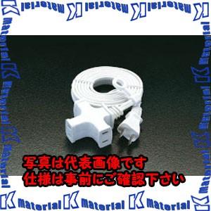 【P】【代引不可】【個人宅配送不可】ESCO(エスコ) AC125V/15A/ 3m 延長コード E...