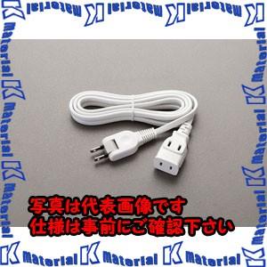 カナレ電気 CANARE 8C10-M2 10m マルチケーブル 8ch NKコネクタ