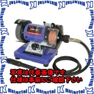 【代引不可】【個人宅配送不可】ESCO(エスコ) 卓上ミニグラインダー EA818BD-2B [ZE...