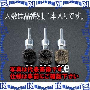 【代引不可】【個人宅配送不可】ESCO(エスコ) 30mm/6.0mm軸 軸付ブラシ(ステンレス製) EA819BK-30S [ZES040575]