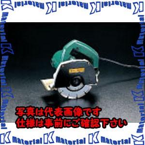 マキタ（makita） コンクリートカッター 4107RSP 180mm 刃無し 7インチ