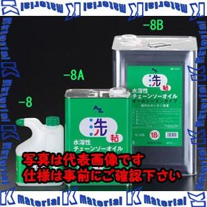 ZENOAH（ゼノア） チェンオイル(Z2)(オールシーズン)18L(YYCGA01