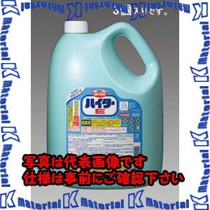 【P】【代引不可】【個人宅配送不可】ESCO(エスコ) 5kgx3個 衣類用塩素系漂白剤(ハイター ...