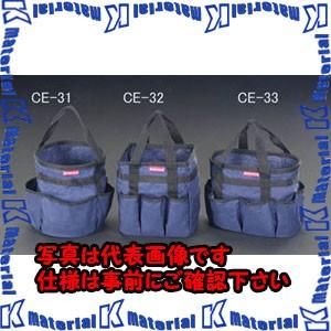 【代引不可】【個人宅配送不可】ESCO(エスコ) 240x200x250mm 電工バケツ EA925...