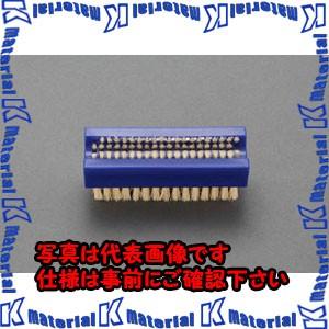 【P】【代引不可】【個人宅配送不可】ESCO(エスコ) 100x20mm ネイルブラシ EA928A...