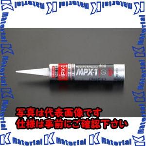 コニシ ボンド MPX−1 333ml/本 ホワイト : リフォーム良品店