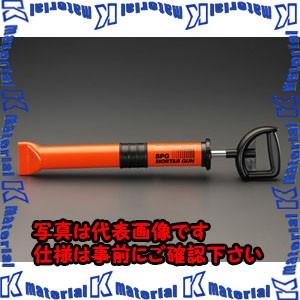 SPG・新型モルタルガン・18MM 大工道具：左官鏝：トロ舟他 : リコメン