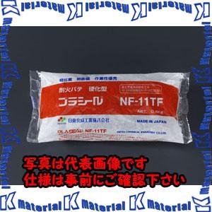 日東化成工業 NF-12HM グレー 1ケース（1kg×10個）プラシール 耐火パテ