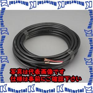 【代引不可】【個人宅配送不可】ESCO(エスコ) 0.75mm2x10m/3芯 [2種EPゴム]キャ...
