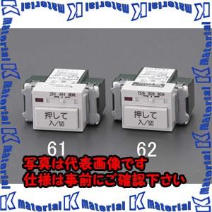 CANARE 16ch マルチケーブル 10m (16C10-M2) CANARE 16C10-M2 10M 16chマルチケーブル（M202-ATタイプ） 10m