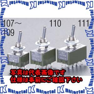 【代引不可】【個人宅配送不可】ESCO(エスコ) 125V/6A(6mm) ３極双投/トグルスイッチ...