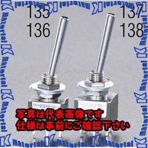 【P】【代引不可】【個人宅配送不可】ESCO(エスコ) 125V/6A(6mm) ２極双投トグルスイ...