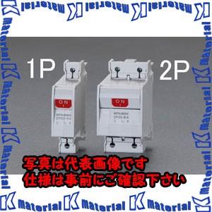 【代引不可】【個人宅配送不可】ESCO(エスコ) AC250・DC 65V/20A/1極 サーキット...