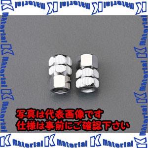 【P】【代引不可】【個人宅配送不可】ESCO(エスコ) Ｆ型コネクター[４Ｃ同軸ケーブル用](2個)...