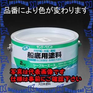 【P】【代引不可】【個人宅配送不可】ESCO(エスコ) 2.0kg [油性]船底用塗料(赤) EA9...