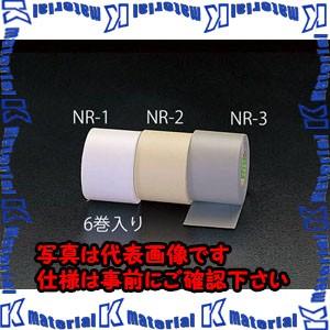 【代引不可】【個人宅配送不可】ESCO(エスコ) 50mmx18m コーテープ・非粘着(灰/6巻) ...
