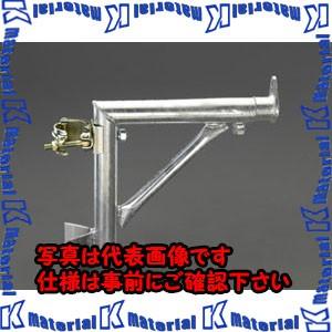 【代引不可】【個人宅配送不可】ESCO(エスコ) 750-1000mm ブラケット(仮設足場用) E...