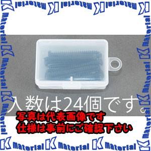 代引不可】【個人宅配送不可】ESCO(エスコ) 250mm 封印鉛付ワイヤー