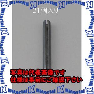 【P】【代引不可】【個人宅配送不可】ESCO(エスコ) 2.0x18mm スプリングロールピン(21...