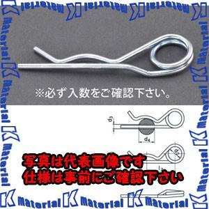 P23N 旭菱チューブ アサヒKRTチューブ 難燃性（ペアコイル 20m）2分3