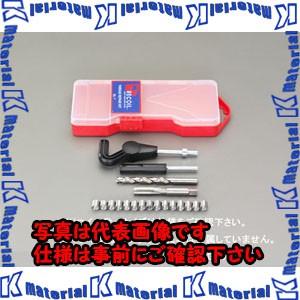 未来工業 12M 10枚 アウトレットボックス用仕切板 CDO-4A用 [MR17312