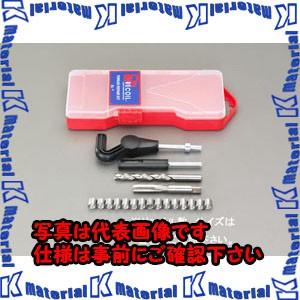 【P】【代引不可】【個人宅配送不可】ESCO(エスコ) 3/8"-24 [UNF]リコイルキット E...