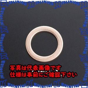 【P】【代引不可】【個人宅配送不可】ESCO(エスコ) 13x18x1.5mm 銅パッキン (20個...