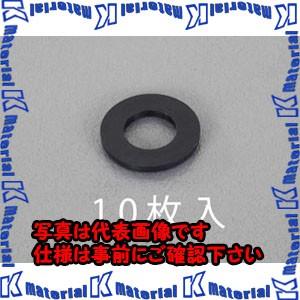 【P】【代引不可】【個人宅配送不可】ESCO(エスコ) M10/10.5x30x2.5mm 平ワッシ...
