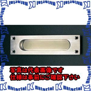 【代引不可】【個人宅配送不可】ESCO(エスコ) 120x35mm 引戸取っ手(ステンレス製) EA...
