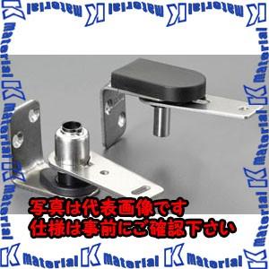 【代引不可】【個人宅配送不可】ESCO(エスコ) 25-40mm用 カウンターヒンジ(ステンレス製)...