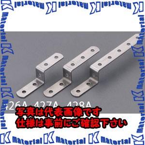 【代引不可】【個人宅配送不可】ESCO(エスコ) 102 x 19mm Ｚ型連結金具(ステンレス製)...