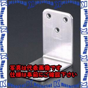 【代引不可】【個人宅配送不可】ESCO(エスコ) 75 x75x50mm ワイドアングル(ステンレス...