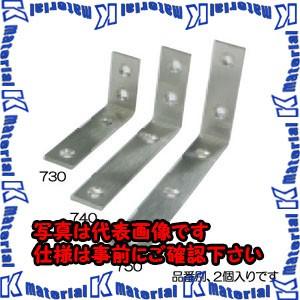 【P】【代引不可】【個人宅配送不可】ESCO(エスコ) 50x100x15mm 不等辺アングル(ステ...