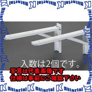 【代引不可】【個人宅配送不可】ESCO(エスコ) 445x193mm 折畳み棚受/大型(2個) EA...