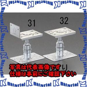 【P】【代引不可】【個人宅配送不可】ESCO(エスコ) 75-105mm 鋼製ミニ束(Ｌ型) EA9...