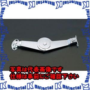 【代引不可】【個人宅配送不可】ESCO(エスコ) 122mm ステー(ワンタッチ式/右用) EA95...